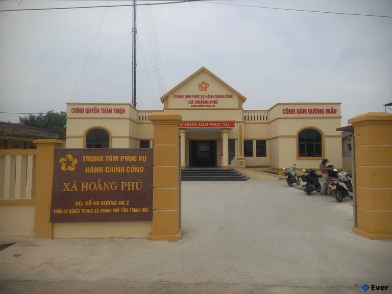 Trung tâm hành chính xã Hoằng Phú, Thanh Hóa