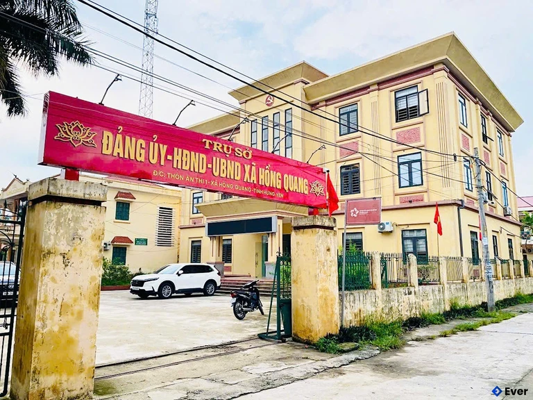 Trung tâm hành chính xã Hồng Quang, Hưng Yên