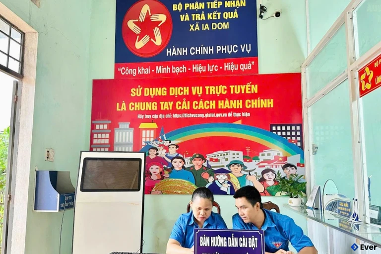 Trung tâm hành chính xã Ia Dom, Gia Lai