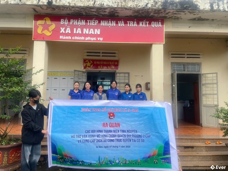 Trung tâm hành chính xã Ia Nan, Gia Lai