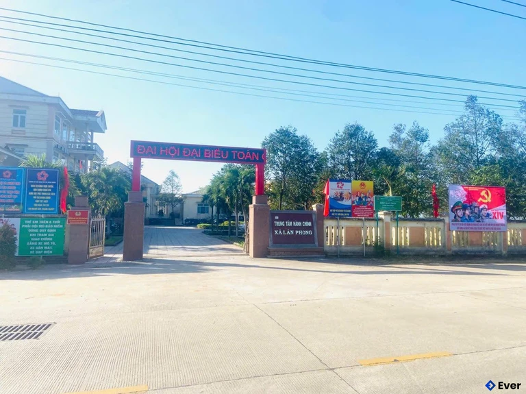 Trung tâm hành chính xã Lân Phong, Quảng Ngãi