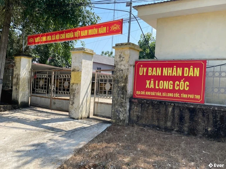 Trung tâm hành chính xã Long Cốc, Phú Thọ
