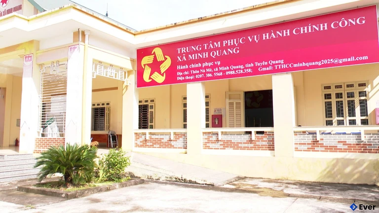 Trung tâm hành chính xã Minh Quang, Tuyên Quang