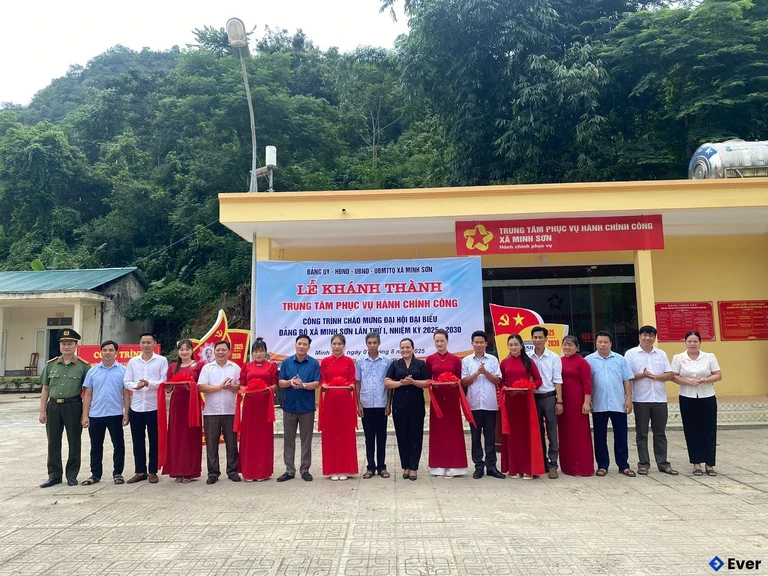 Trung tâm hành chính xã Minh Sơn, Tuyên Quang