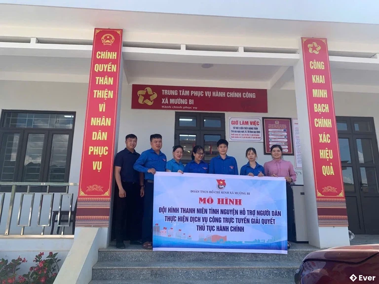 Trung tâm hành chính xã Mường Bi, Phú Thọ