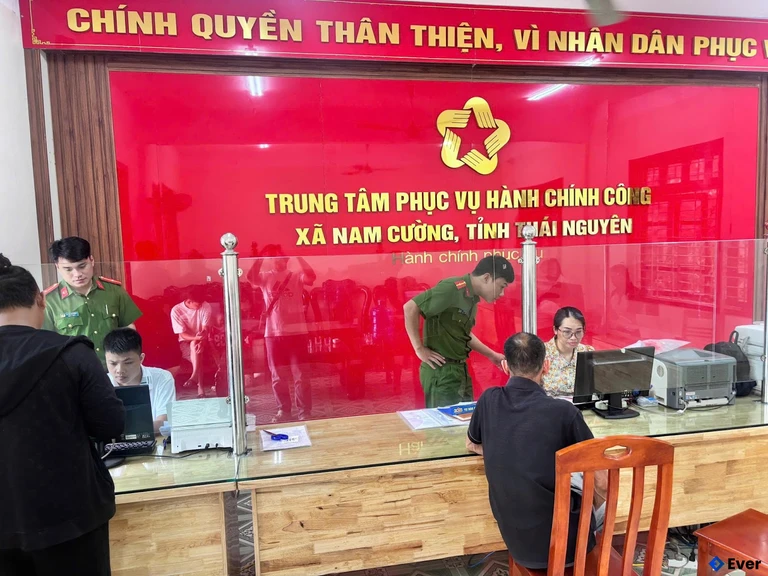 Trung tâm hành chính xã Nam Cường, Thái Nguyên
