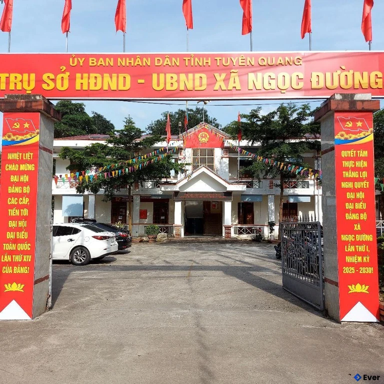 Trung tâm hành chính xã Ngọc Đường, Tuyên Quang