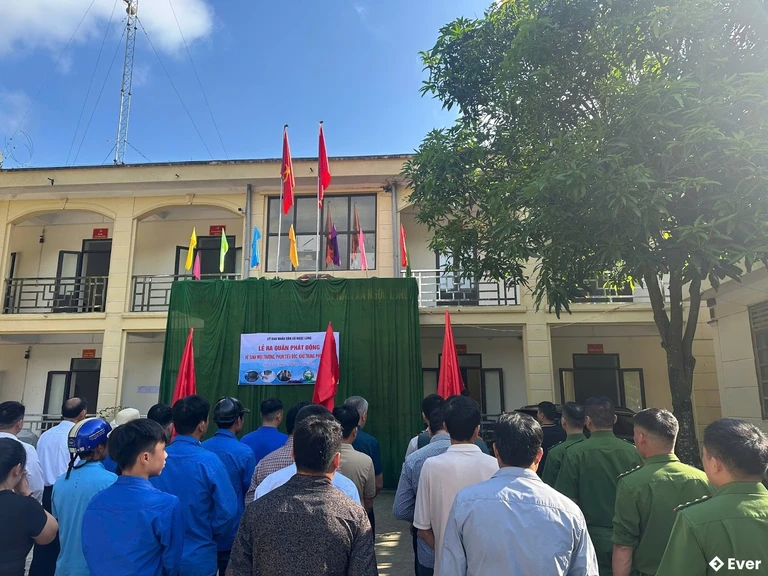 Trung tâm hành chính xã Ngọc Long, Tuyên Quang