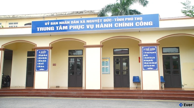 Trung tâm hành chính xã Nguyệt Đức, Phú Thọ