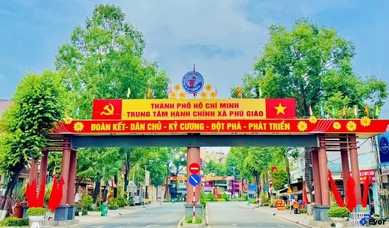 Trung tâm hành chính xã Phú Giáo