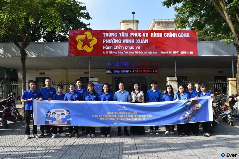 Trung tâm hành chính xã phường Minh Xuân, Tuyên Quang