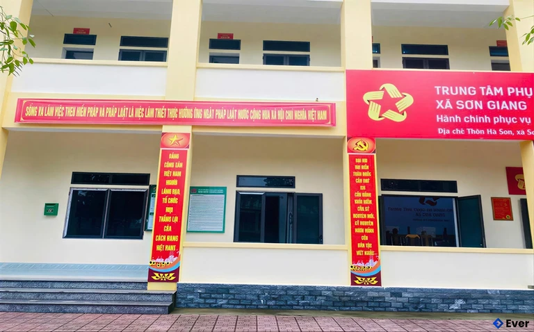 Trung tâm hành chính xã Sơn Giang, Hà Tĩnh