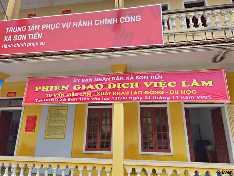 Trung tâm hành chính xã Sơn Tiến, Hà Tĩnh
