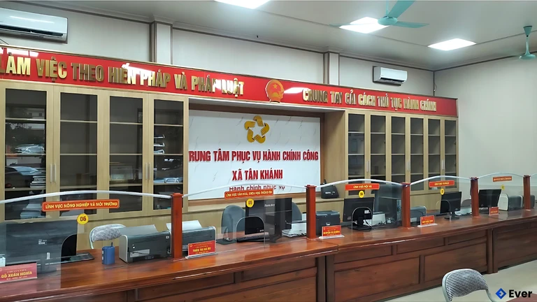 Trung tâm hành chính xã Tân Khánh, Thái Nguyên