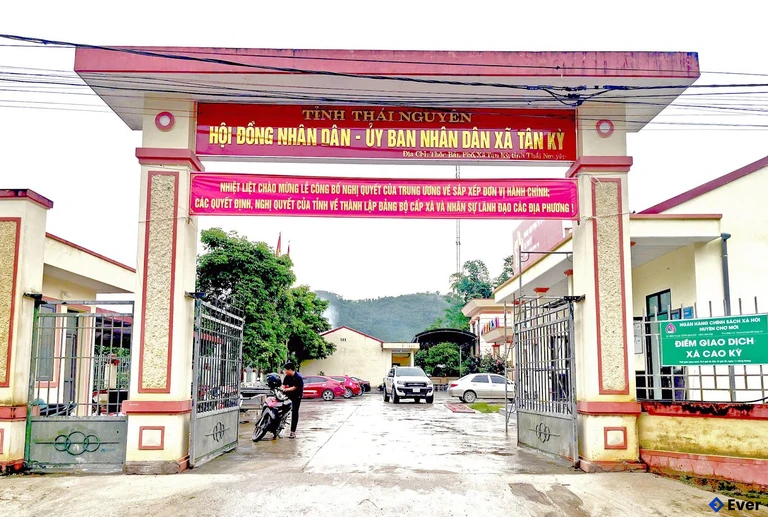 Trung tâm hành chính xã Tân Kỳ, Thái Nguyên