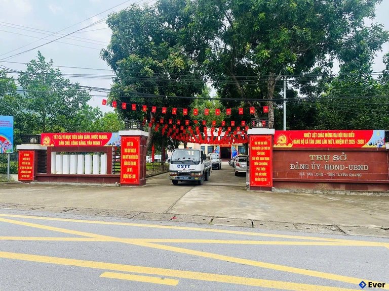 Trung tâm hành chính xã Tân Long, Tuyên Quang