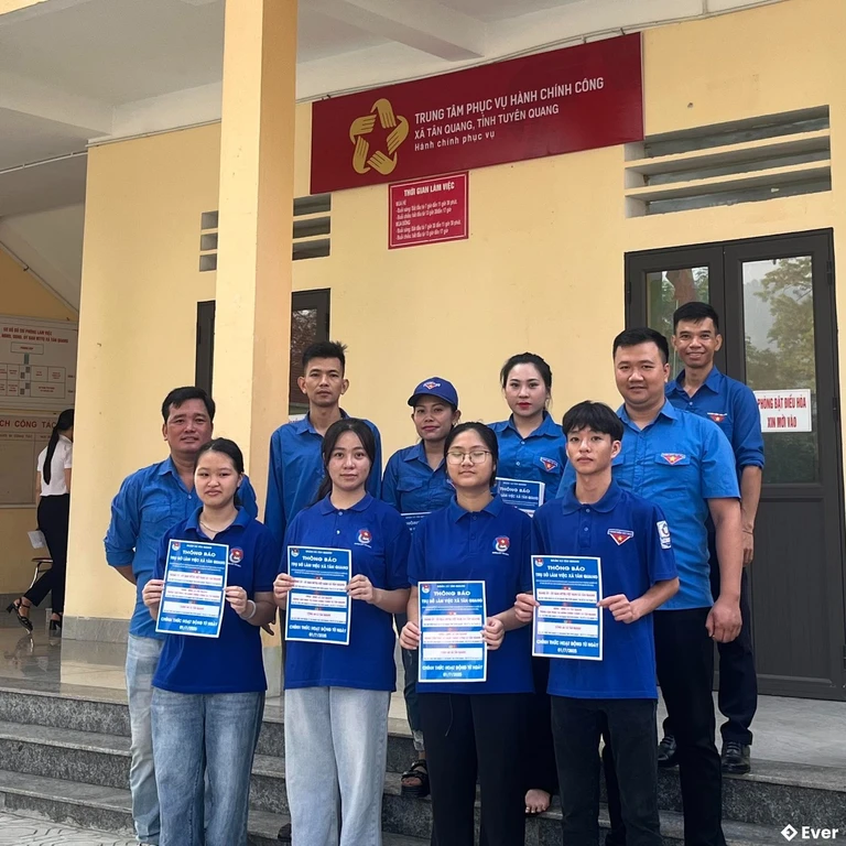 Trung tâm hành chính xã Tân Quang, Tuyên Quang