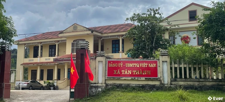 Trung tâm hành chính xã Tân Thành, Quảng Trị