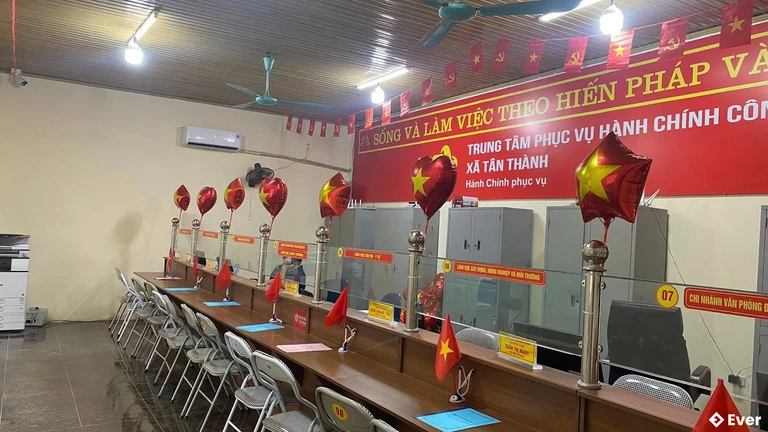 Trung tâm hành chính xã Tân Thành, Thái Nguyên