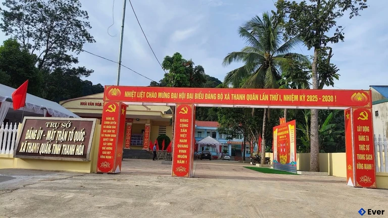 Trung tâm hành chính xã Thanh Quân, Thanh Hóa