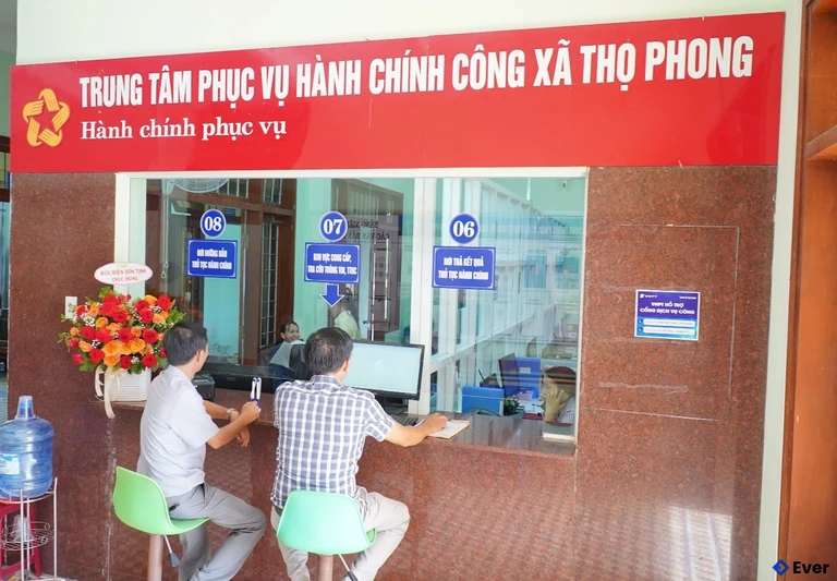 Trung tâm hành chính xã Thọ Phong, Quảng Ngãi