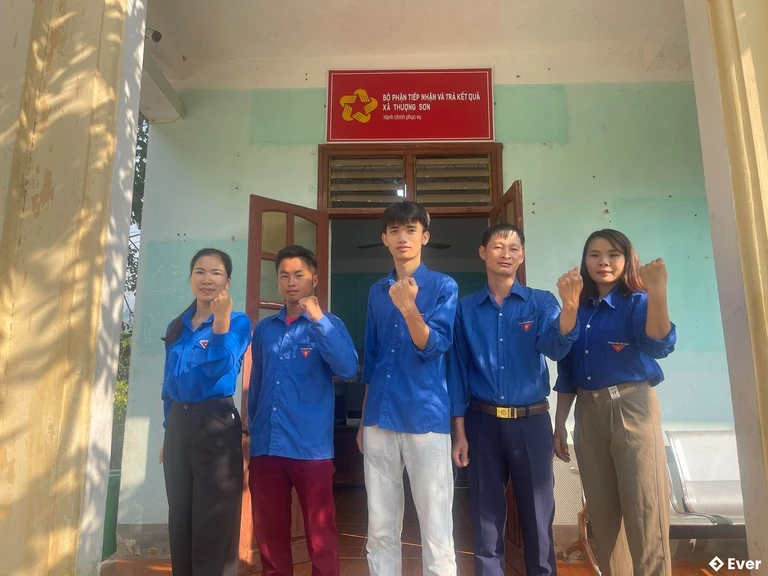 Trung tâm hành chính xã Thượng Sơn, Tuyên Quang