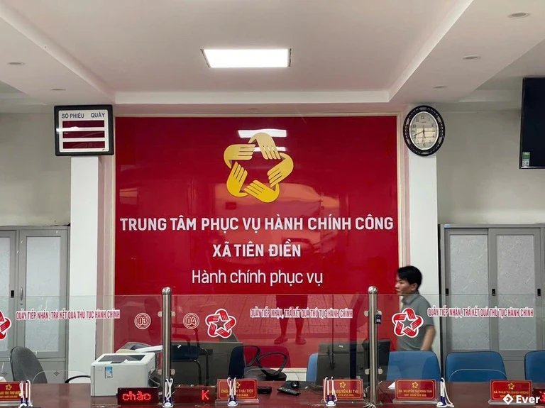 Trung tâm hành chính xã Tiên Điền, Hà Tĩnh