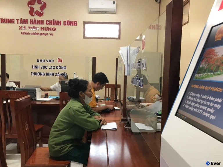 Trung tâm hành chính xã Tiên Hưng, Hưng Yên