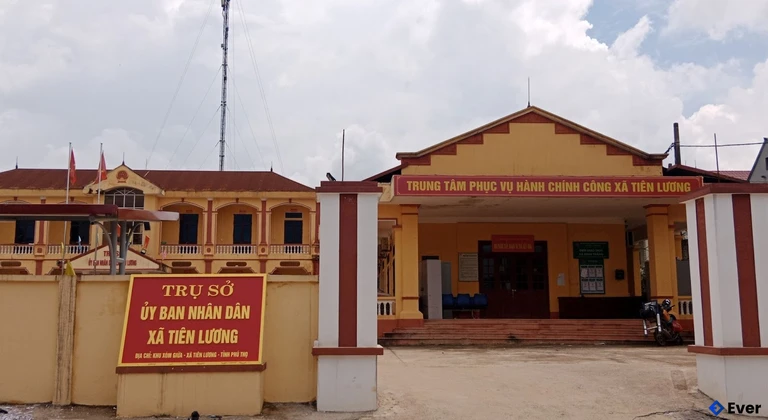 Trung tâm hành chính xã Tiên Lương, Phú Thọ