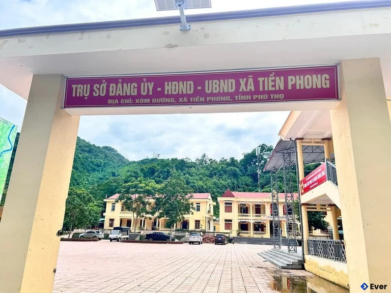 Trung tâm hành chính xã Tiền Phong, Phú Thọ