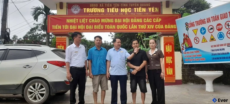 Trung tâm hành chính xã Tiên Yên, Tuyên Quang