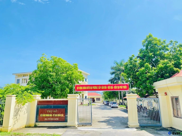 Trung tâm hành chính xã Tống Sơn, Thanh Hóa