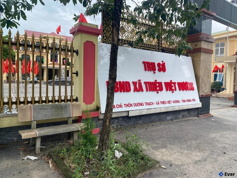 Trung tâm hành chính xã Triệu Việt Vương, Hưng Yên