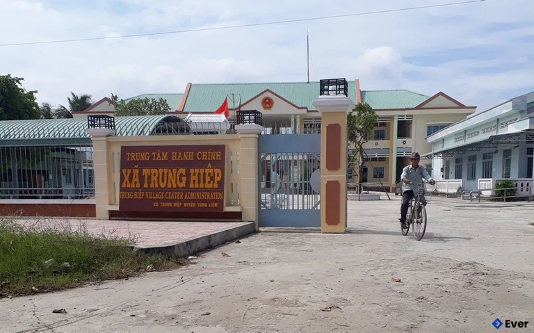 Trung tâm hành chính xã Trung Hiệp