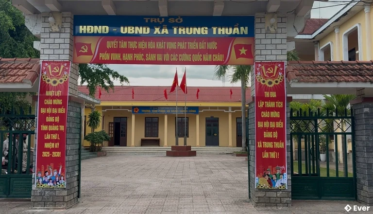 Trung tâm hành chính xã Trung Thuần, Quảng Trị