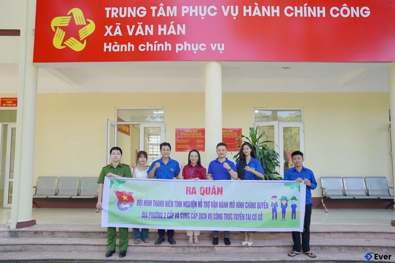 Trung tâm hành chính xã Văn Hán, Thái Nguyên