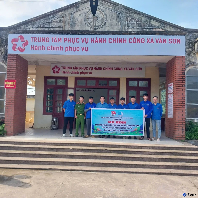 Trung tâm hành chính xã Vân Sơn, Phú Thọ