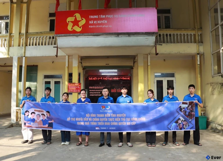 Trung tâm hành chính xã Vị Xuyên, Tuyên Quang