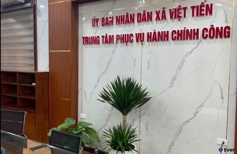 Trung tâm hành chính xã Việt Tiến, Hưng Yên