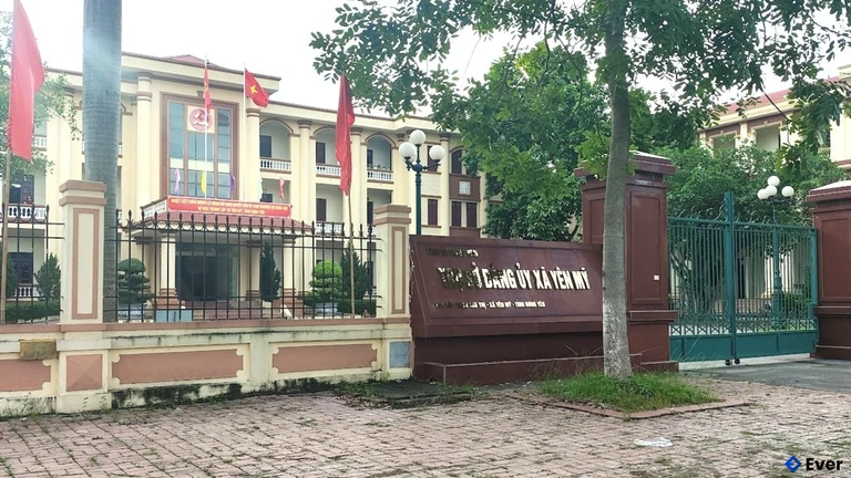 Trung tâm hành chính xã Yên Mỹ, Hưng Yên