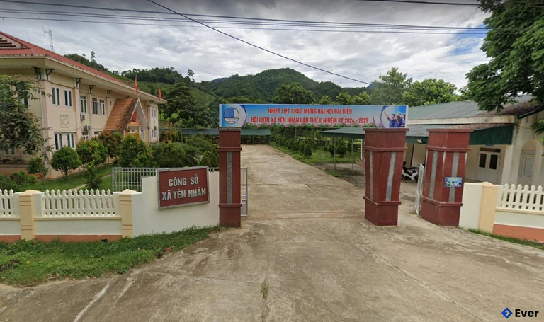 Trung tâm hành chính xã Yên Nhân, Thanh Hóa