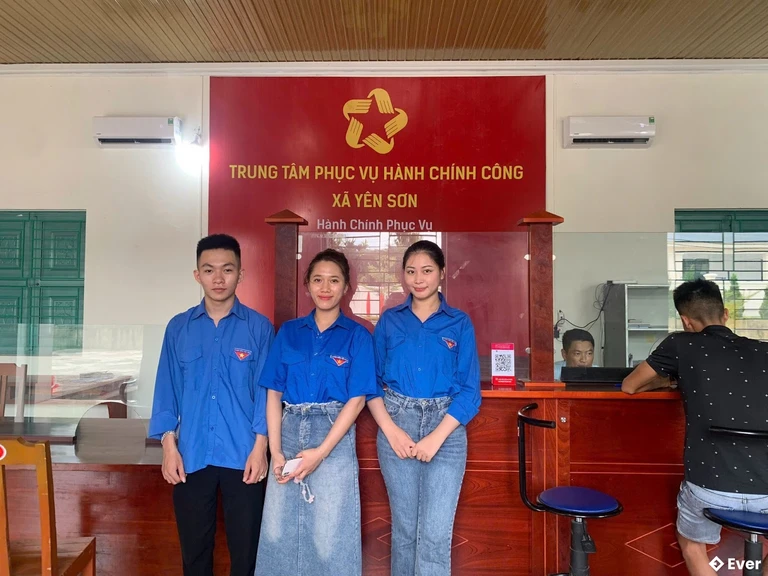 Trung tâm hành chính xã Yên Sơn, Phú Thọ