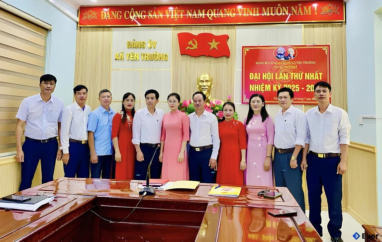 Trung tâm hành chính xã Yên Trường, Thanh Hóa