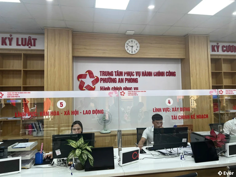 Trung tâm phục vụ hành chính công phường An Phong