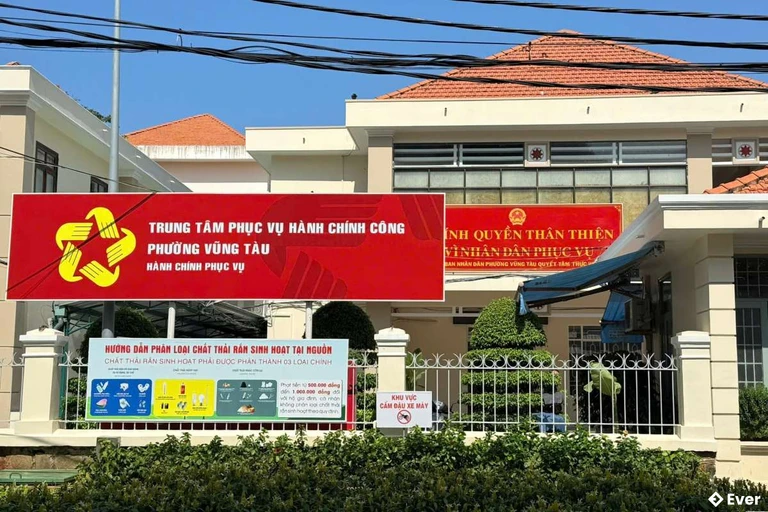 Trung tâm phục vụ hành chính công phường Vũng Tàu