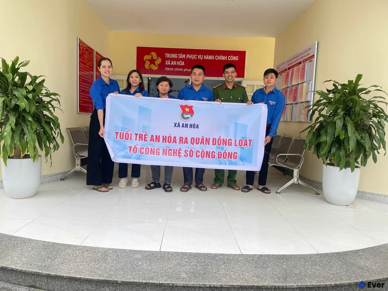 Trung tâm phục vụ hành chính công xã An Hòa