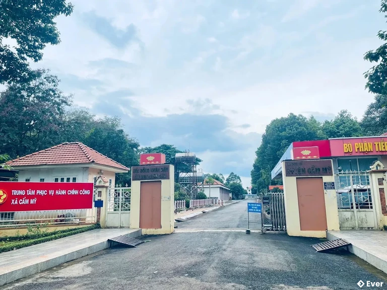 Trung tâm phục vụ hành chính công xã Cẩm Mỹ sau sáp nhập