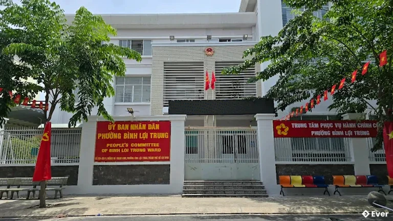 Ủy ban nhân dân phường Bình Lợi Trung