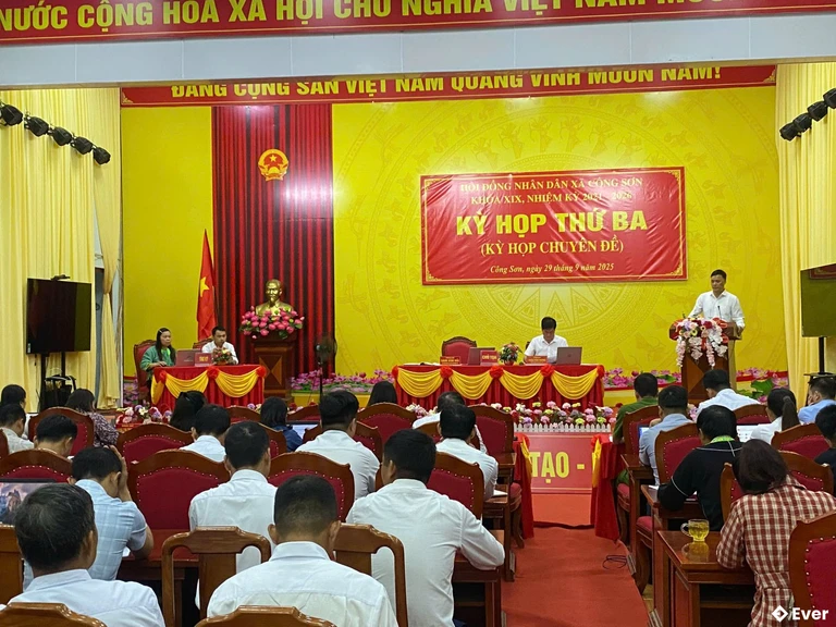 Ủy ban nhân dân xã Công Sơn