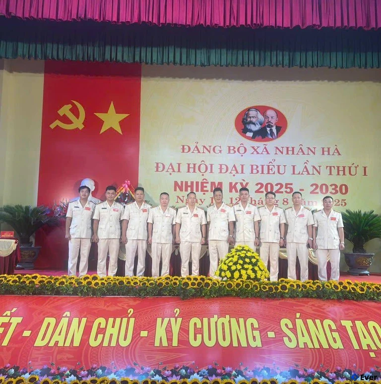 Ủy ban nhân dân xã Nhân Hà